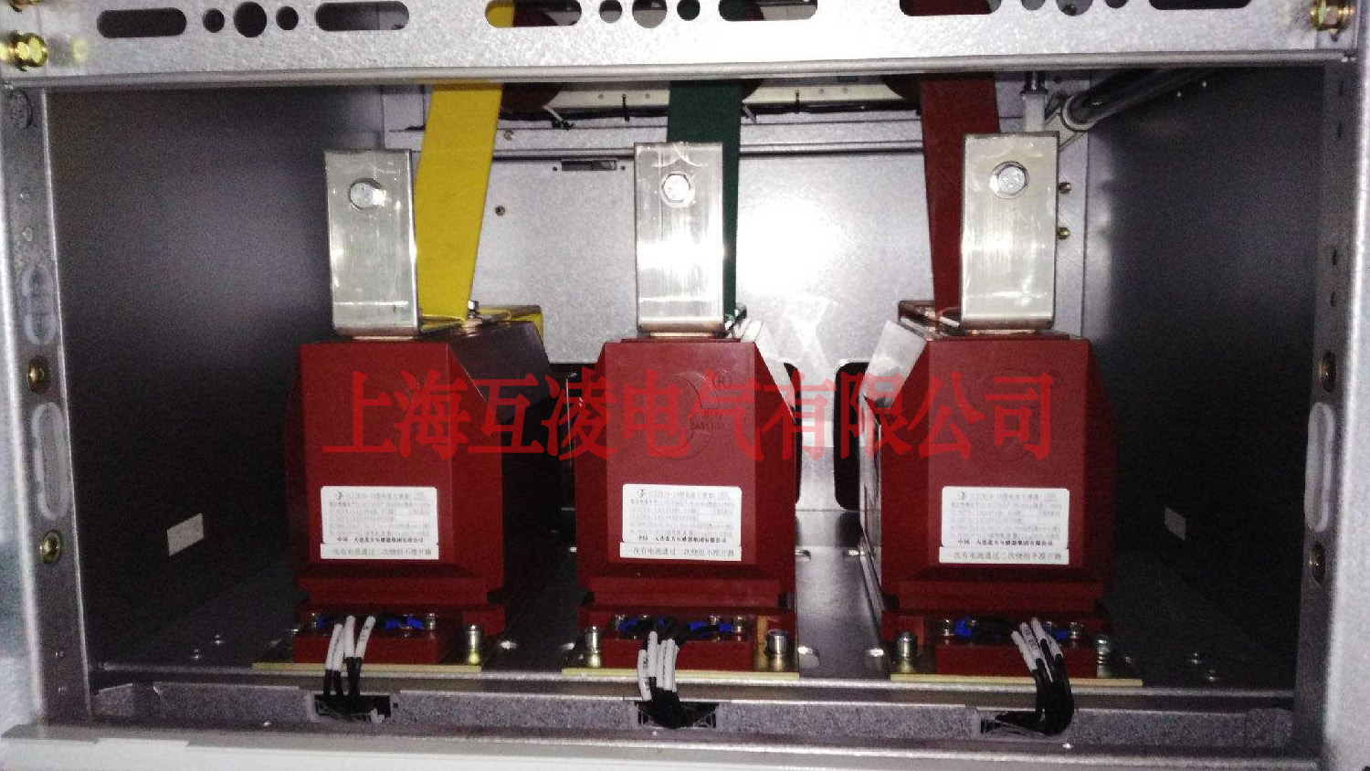 LZZBJ9-10電流互感器銅牌接線(xiàn)圖